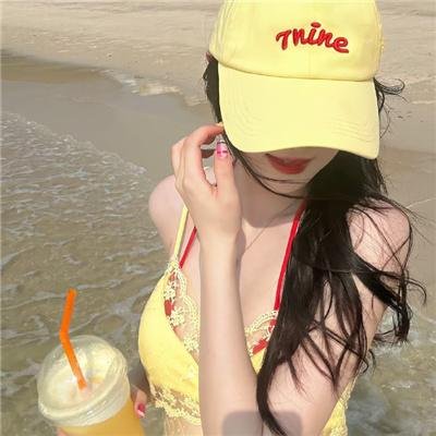 消失爱人